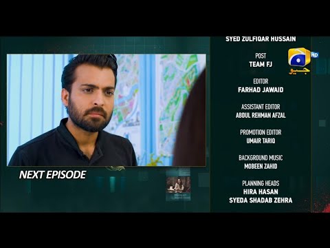 Behroop Episode 57 Teaser - Promo - Har Pal Geo Drama Review 13 June 2023