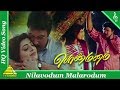 Nilavodum Malarodum Video Song Ponmanam Tamil Movie Songs Prabhu Suvalakshmi Pyramid Music