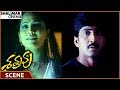Shatruvu Movie Naveen Knows Meghna Naidu Was Pub Dancer Naveen Meghna Naidu Shalimarcinema