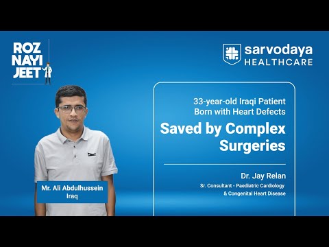 33-Year-Old Iraqi Man Born with Heart Defect Saved by Complex Surgeries