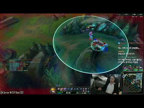 Dopa Orianna vs Sylas ✅ Dopa Stream 8/2022