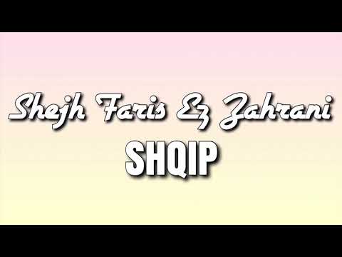 Shejh Faris Ez Zahrani | SHQIP (Qeveria Arabe)