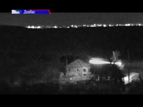 Спостерігачі ОБСЄ зафіксували порушення тиші в зоні АТО