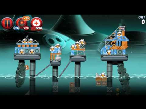 Angry Birds Star Wars 2 Rise of clones All levels (Pork Side)