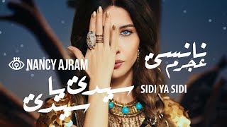 Download lagu Nancy Ajram - Sidi Ya Sidi / نانسي عجرم - سيدي يا سيدي mp3 Download lagu Nancy Ajram - Sidi Ya Sidi / نانسي عجرم - سيدي يا سيدي mp3