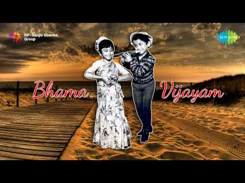 Bama Vijayam | Kuru Kuru song