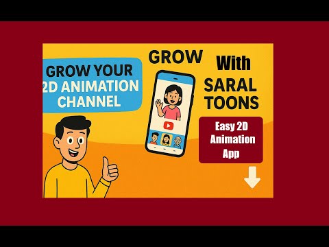 Saral Toons: 2D Animation App