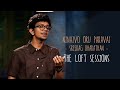 Ninaivo Oru Paravai Sreerag Bharathan The Loft Sessions Wonderwallmedia