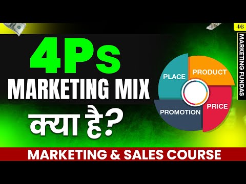 Marketing and Sales Full Course in Hindi Marketing Full Course Sales Course marketingcourse