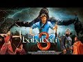 BAHUBALI 3 FULL MOVIE HD 4K FACTS | Prabhas | Anushka Shetty | Tamannaah Bhatia | SS Rajamouli