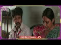 Middle Class Life Whatsapp Status In Tamil