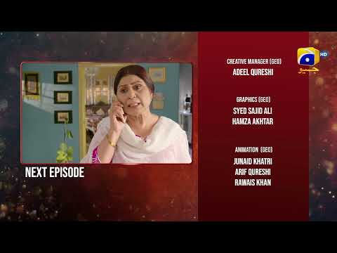 Inaam-e-Mohabbat Ep 06 Teaser - HAR PAL GEO