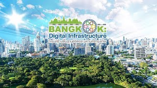 โครงการสายสื่อสารลงดิน มหานครไร้สายสื่อสารในปี 2564!