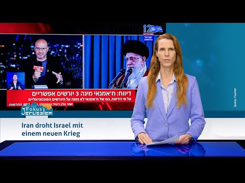 News vom 13.01.2026 // Fokus Jerusalem 498
