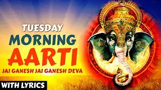 JAI GANESH JAI GANESH DEVA WITH LYRICS - YouTube