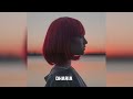 Dharia - Sugar & Brownies [Ultra Music]