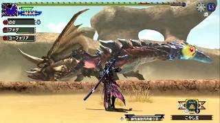 【MHXX】G級★4ソロ ディアブロス+α【モンハンダブルクロス生放送】