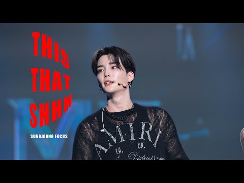 [4K] 230722 This That Shhh| 성중 Focus | Gon, 김성중, 팀24시 | 피크타임 앵콜콘