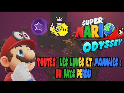 Super Mario Odyssey - Astuces : toutes les lunes et monnaies du Pays Perdu (Non commenté)
