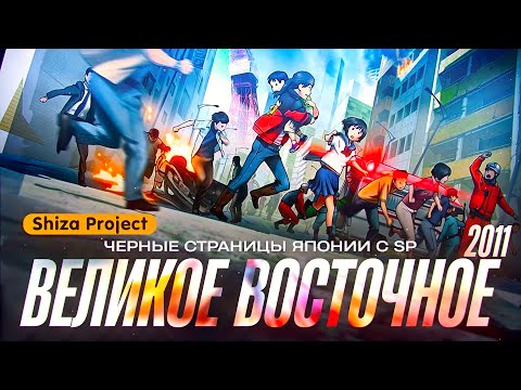 Видеомонтаж
