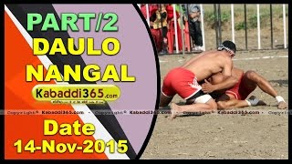 (1) Daulo Nangal (Amritsar) 14 Nov 2015