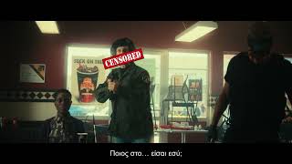 THE TOXIC AVENGER B-C 28 ΑΥΓΟΥΣΤΟΥ ΣΤΟΥΣ ΚΙΝΗΜΑΤΟΓΡΑΦΟΥΣ