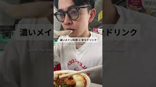 【クアラルンプール開拓】行き当たりばったり旅が楽しいマレーシア生活 #古着