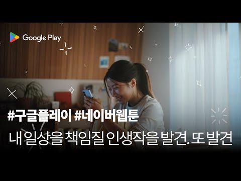 비디오 6