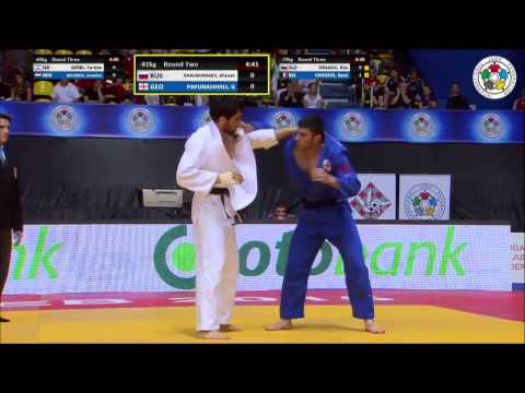 giorgi papunashvilis judo