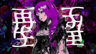 - 再生/HABA feat.重音テトSV