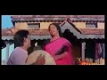Amma Ante Merise Megham Song