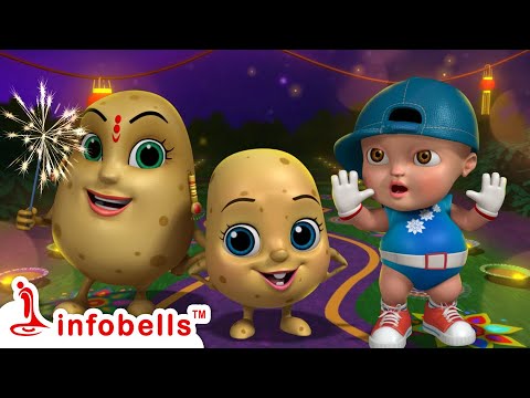 వచ్చింది వచ్చింది దీపావళి వచ్చింది- Deepavali Song | Telugu Rhymes for kids | Infobells #chinnapapa