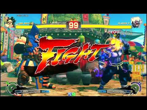 Arcade King's Battle 第374回ウル4定例会