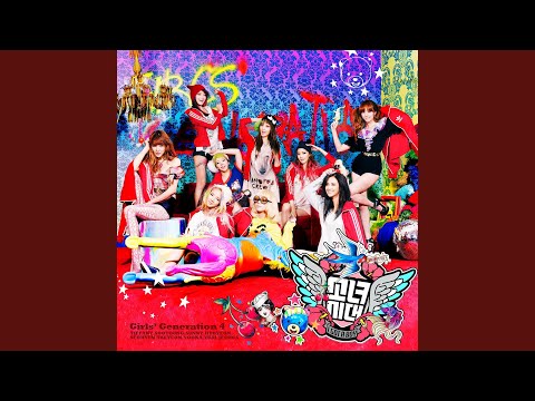 download lagu mp3 mp4 Girls Xyz, download lagu Girls Xyz gratis, unduh video klip Girls Xyz