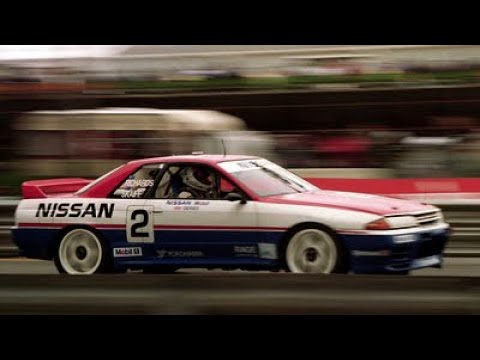 Nissan gtr r32 Godzilla Bathurst 1000 winner racing the Nissan Mobil Wellington 500 street race