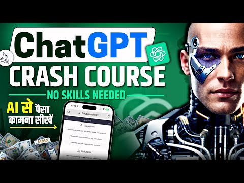 What is ChatGPT How Does It Works Full Guide Artificial Intelligence vs Human 