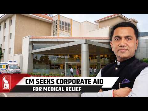 CM Sawant Urges Corporates to Support Chief Minister’s Medical Relief Fund