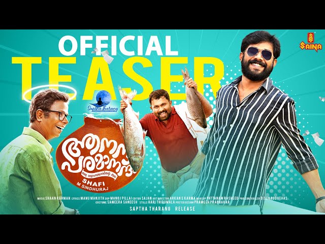 Official Teaser - Aanandham Paramaanandham