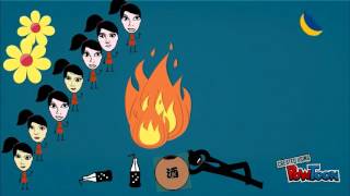 Kingdom of Women (女人国)