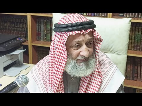 درس التفسير ٩٥