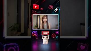 【速報】5日 ゆんが100万人超TikTokに2年近くログインできないと報告