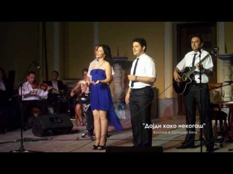 Biljana i Orhideja Bend - Dojdi kako nekogas