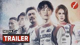 Nezha (2021) 叱咤风云 - Movie Trailer - Far East Films