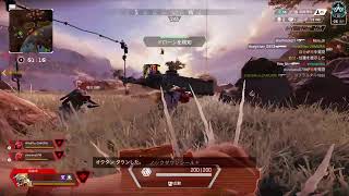 Apex legends シーズン7