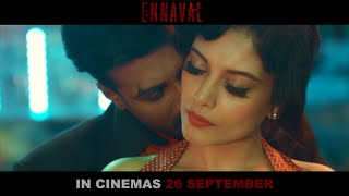 ENNAVAL - Official Trailer  CKumaresan Sangeeta Kr