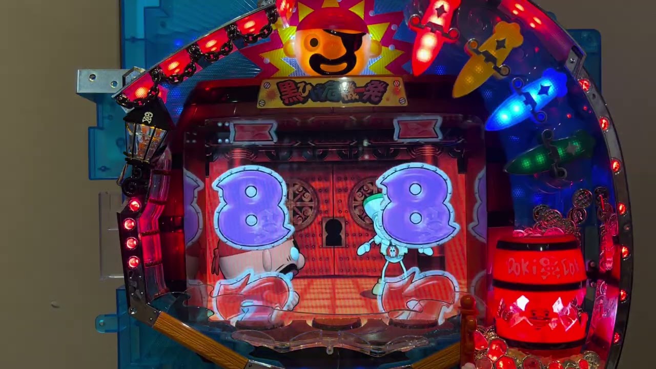 Youtube ぱちんこ黒ひげ危機一発2