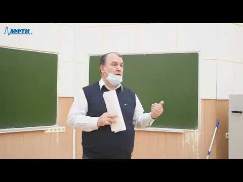 Экономика и наукоемкие технологии, Волков. Ю. Н. 10.04.2021г.