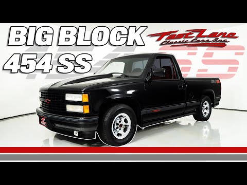1990 Chevrolet Pickup (CC-1784050) for sale in St. Charles, Missouri