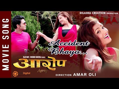 Ranga Chha Kaha | Nepali Movie Kaira Song