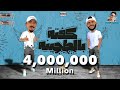 مهرجان " كفته بالطحينه " ريشا كوستا و سماره ناو - توزيع بيدو ياسر 2019 مهرجان " كفته بالطحينه " ريشا كوستا و سماره ناو - توزيع بيدو ياسر 2019